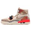 Air Legacy 312 Desert Camo Men Sneakers Brown Sail Desert-Camo-Infrared-23 AV3922-126