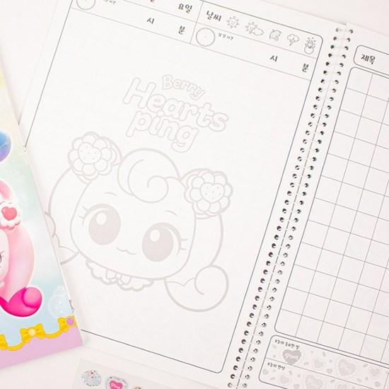 Catch Tiniping Sweet and Sour Spring Picture Diary Set of 2, a Popular Character In Korea