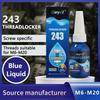 Maryai 243 Средняя прочность Фиксатор резьбы Быстросохнущий Съемный Для Авторемонта Фиксация Болтов