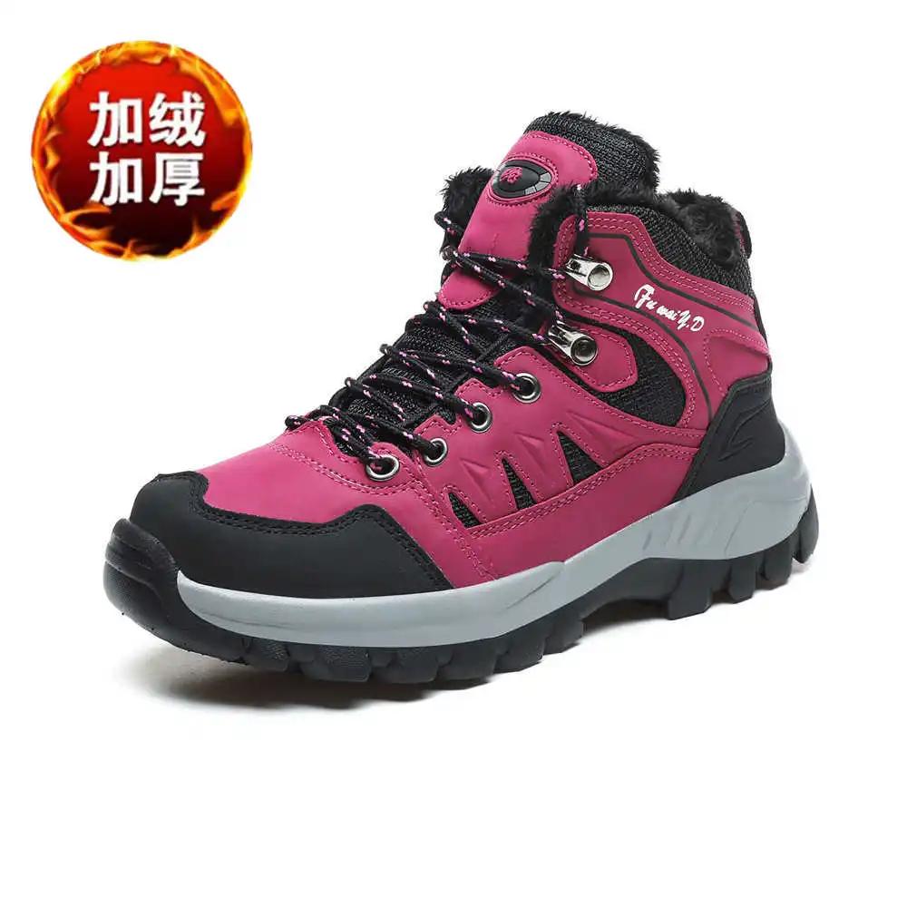Fashion Short Barrel Slip Resistant Beige Sneakers For Women Running Boot Female Brand Women Sports Shoes The Most Sold Tennes