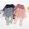 Korean Style Spring/Autumn Fairy Gauze Skirt Pants for Girls