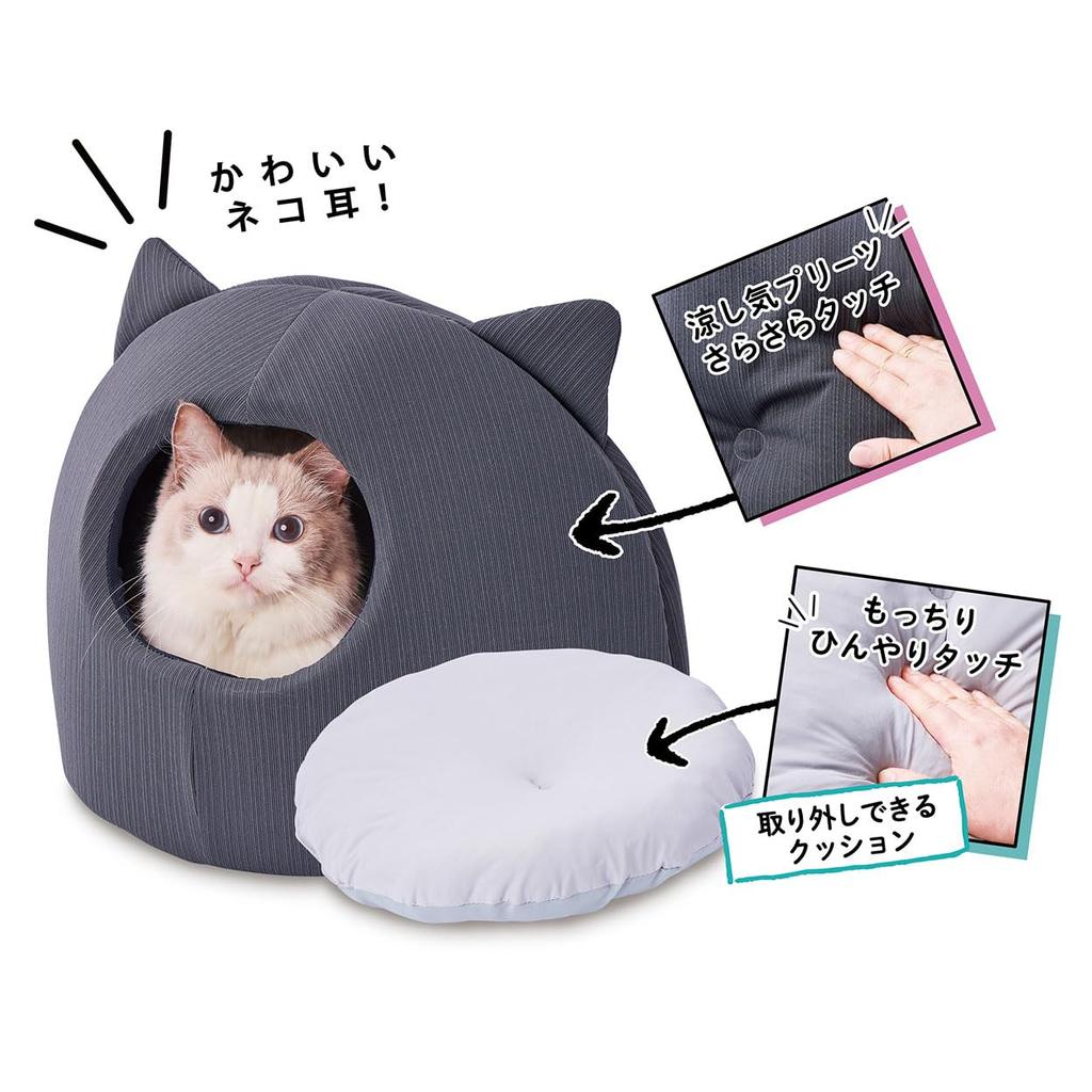 Petio Кошачья прохладная и расслабляющая кровать с подушкой и кошачьими ушками, угольная кровать, купол, HNA,