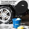 Ведро для мойки автомобиля Фильтр для мойки автомобиля Уловитель Очиститель Сетка Аксессуары для автомобильной мойки Детейлинг Удаление пятен