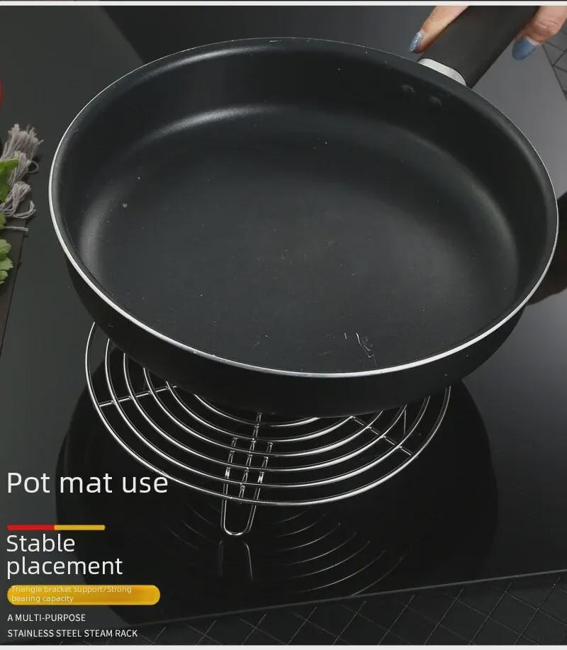 Многофункциональная жаропрочная подставка для кастрюль и пароварок из нержавеющей стали Chengdeli
