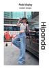 New Autumn Women's Mid-Low Waist Wide Leg Slimming Flared Jeans