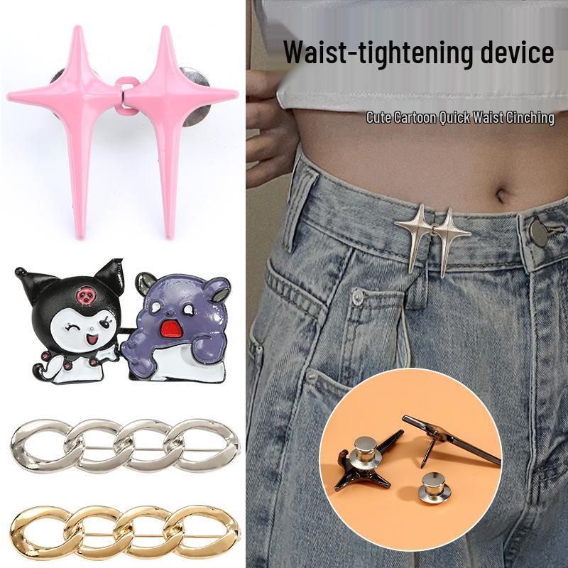 Cross Star Adjustable Cinch Belt: No-Sew, Detachable Hook & Eye Waist Slimming Gadget