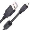 [LUYING] USB-кабель Nikon UC-E6 Совместимый продукт Интерфейс 8-контактный для USB-кабеля подключения 1 м CoolPix 2100, 2200, 3100, 3200 S500, S510, S520,