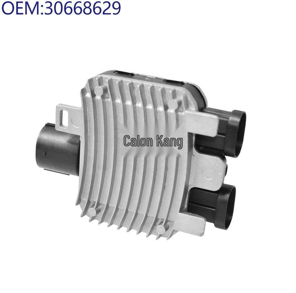Volvo XC60 Coolant Fan Resistor 30668629 31686806