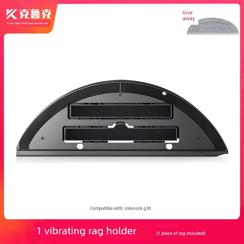 Suitable for Roborock Vacuum Cleaner G30 G20S Accessories Mop Cloth Filter Element Filter Screen Side Brush Roller Brush Cleaning Liquid