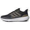 Ultrabounce Black Preloved Yellow Мужские кроссовки Core-Black Cloud-White ID9398