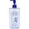 Hatomugi Cleansing Oil 500mL