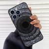 Чехол для телефона Pokras Lampas Art Graffiti для iPhone 17 16 15 13 11 12 14 Pro Max mini 15 16 Plus 16e 17 Air Cover Fundas