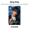 Stray Kids Поздравление с сезоном 2025 The Street Kids KTOWN4U Официальная фотокарточка