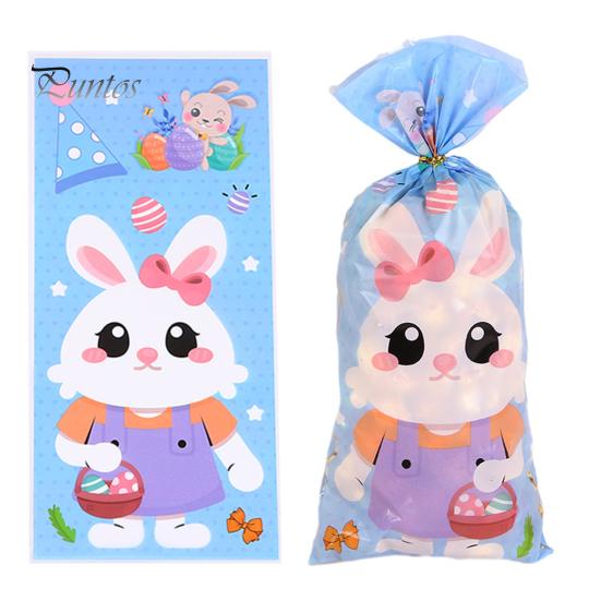 50Pcs Easter Bunny Candy Bags Large Capacity Cartoon Pattern Cute Cookie Candy Wrapping Bag Party Gift Bags