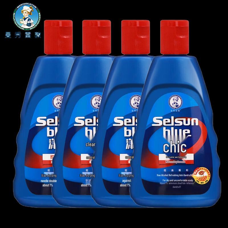Шампунь против перхоти Mentholatum Oil Control