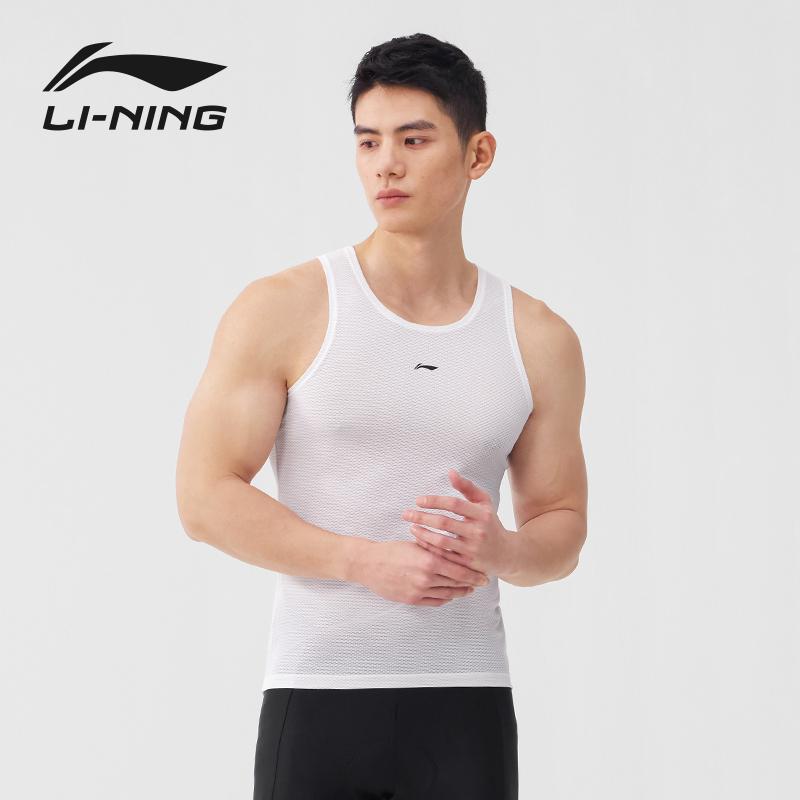 Велосипедная одежда Li Ning, Влагоотводящая футболка, Спортивная майка без рукавов мужская LCUZ175-1
