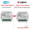 Tuya Умный WiFi Zigbee Модуль переключателя штор для подключенных рольставен и моторов жалюзи Приложение Smart Life Работает с Alexa Google Home
