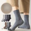 Мужские весенне-осенние носки из чистого хлопка, антибактериальные, без запаха, длинные, бесшовные