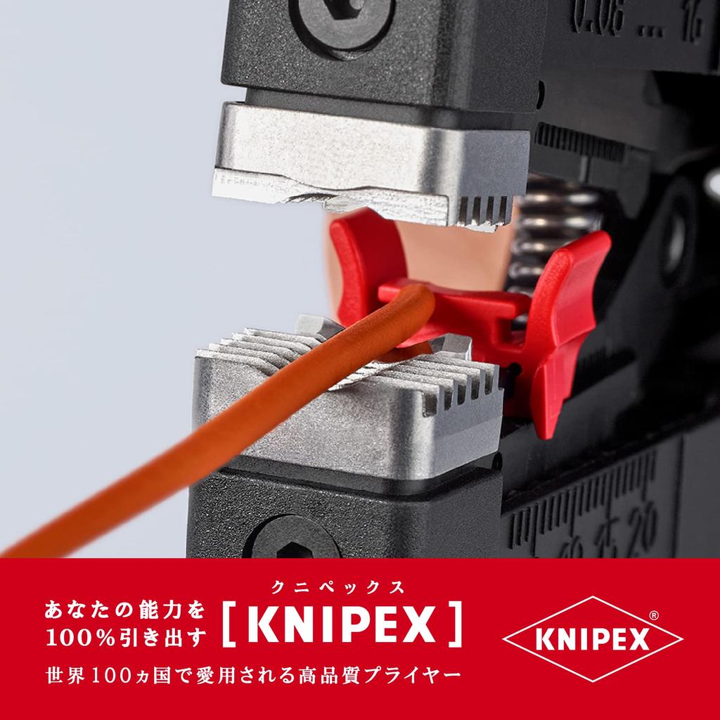 Автоматический инструмент для зачистки кабеля KNIPEX PreciStrip16 "PreciStrip 16" 1252-195SB
