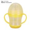Water Cup Duckbill Mouth Design Leak-proof Portable Infant Sippy Water Bottle for Outdoor