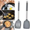 2 шт. силиконовая лопаточка с прорезями, пищевая термостойкая посудомоечная машина, безопасная для жарки рыбных яиц, кастрюля с антипригарным покрытием, кухонная утварь, кухонная утварь, кухонная утварь