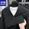 Мужской легкий вязаный кардиган