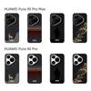 Магнитный чехол для телефона Huawei Pura90ProMax с беспроводной зарядкой, противоударный