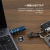 Фонарик OLIGHT Imini2 EDC Свет Мини-фонарик Маленький брелок-фонарик 50 люмен USB-перезаряжаемый Аварийный фонарик