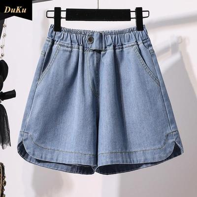 Летние мешковатые, широкие шорты больших размеров с высокой талией из денима