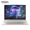 Lenovo Ноутбук YOGA Air 14 с сенсорным экраном Aura (Китайская версия)