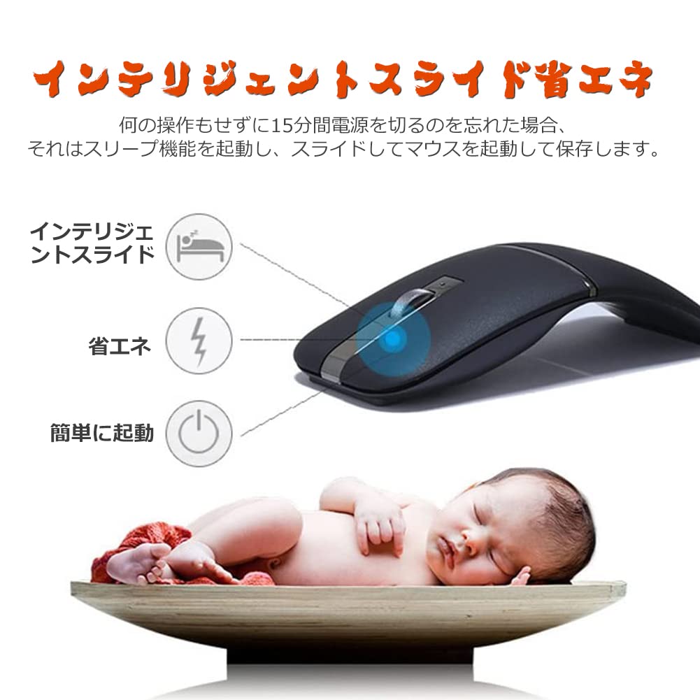 IPO Wireless Mouse with Rotating Arc, Quiet, 3 Buttons, Compact, Ultra-Thin, Lightweight, Dual Bluetooth, Rechargeable, High Precision, Aluminum