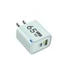 65 Вт USB-зарядное устройство Быстрая зарядка Адаптер питания для телефона Тип C Высокоскоростное зарядное устройство Для iPhone Honor Xiaomi Huawei Samsung Настенное зарядное устройство