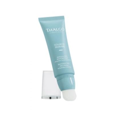 Ddalgo Ultra Hydra Marine Mask 50 мл