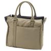 Isaac Twill Nylon Square Tote Greige Bag, Small, (26)