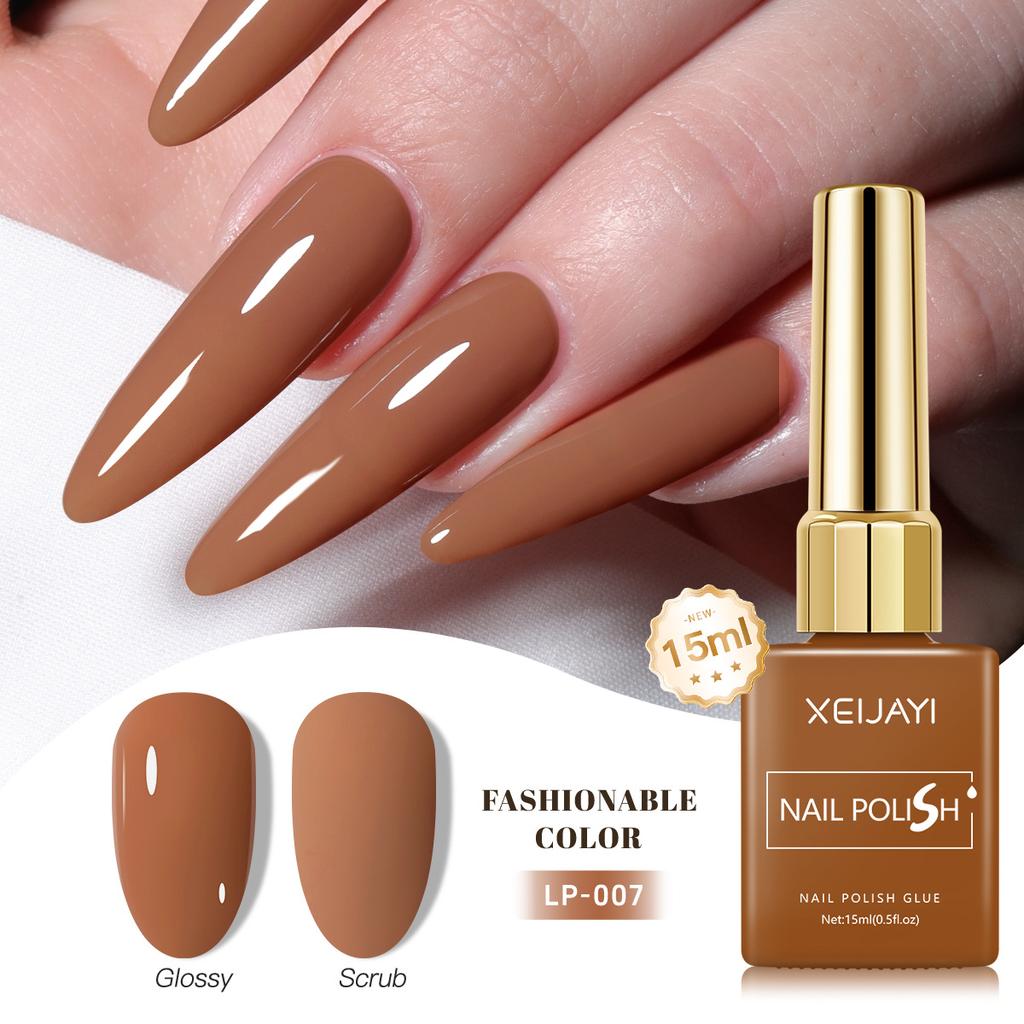 15 мл салонный профессиональный УФ-гель лак для ногтей гипоаллергенный отмачиваемый салонный домашний светильник, необходимый