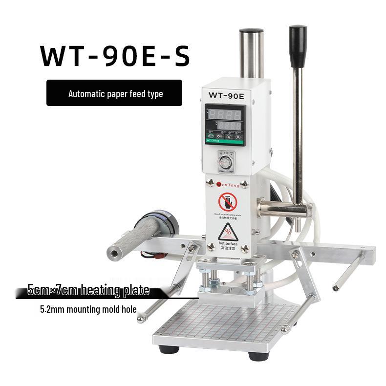 Compact Automatic Leather & Paper Hot Stamping and Embossing Machine