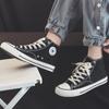 Canvas Shoes Men's High-top Shoes Men's Trend Casual Board Shoes New Summer Couple Cloth Shoes Solid Color Vulcanized Shoes