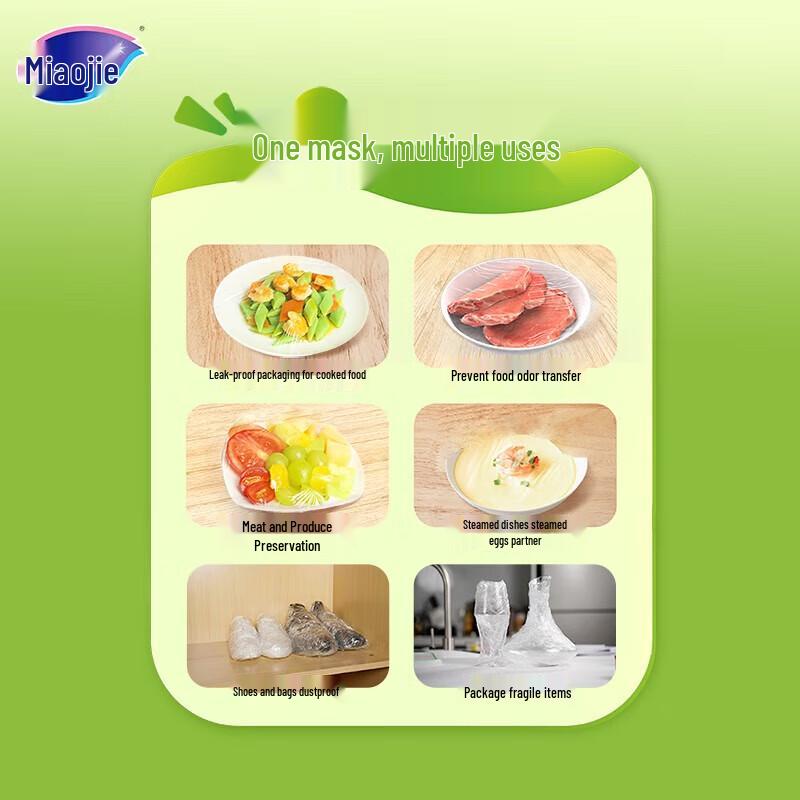 Miaojie Easy Tear PE Cling Film (20cmx150m) 3-Roll Pack