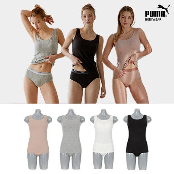 Puma Комплект из 2 предметов: боди Puma Daily Comfort Bra Top Panty
