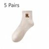 5 пар женских носков-трубок с дезодорантом из чистого хлопка для отдыха на весну и осень