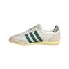 adidas Япония Off White Колледжский Зеленый Женские Кроссовки Оранжевый Оттенок JI2663