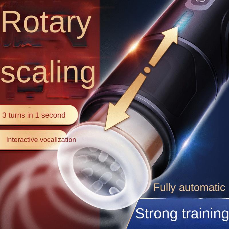 Мужской мастурбатор, полностью автоматический выдвижной роторный мастурбатор, мужской мастурбатор для упражнений, товары для взрослых, секс-игрушки 18+