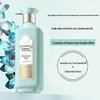 Sansheng Flower Essential Oil Amino Acid Anti-Dandruff Smoothing Shampoo