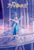 Tenyo [Made In Japan] 500-Piece Stained Art Gyutto Series Jigsaw Puzzle Frozen Let It Go (25x36cm) DSG-500-459 with Service Card