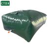 CTDX Гибкий резервуар-цистерна для воды повышенной прочности