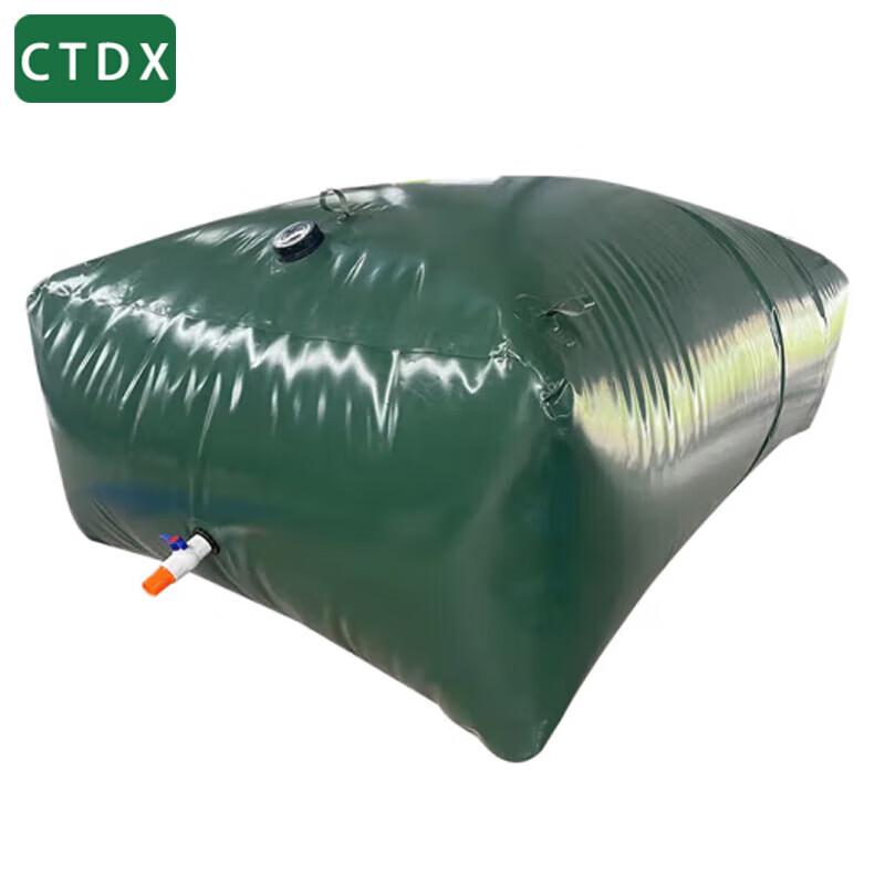 CTDX Гибкий резервуар-цистерна для воды повышенной прочности