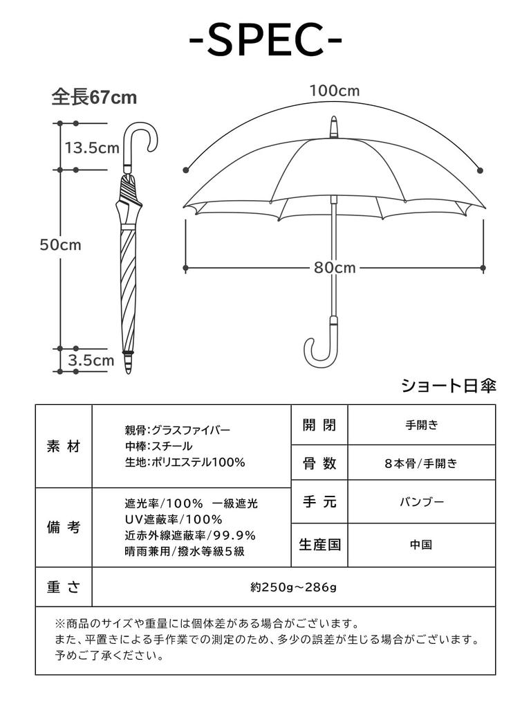Длинный зонт KIZAWA с УФ-защитой, с глубоким куполом в форме лепестка, 50 см, бамбуковый, водонепроницаемый, подходит для защиты от солнца и жары, бамбуковые спицы 50 см x женский зонт от солнца,