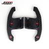 Carbon Paddle Shifter For BMW 8 Series G15 G16 M8 Coupe F91 F92 F93   Car Steering Wheel Extension Interior Upgrade