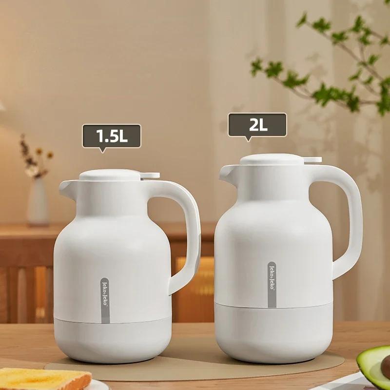 Thermos Household Large-capacity Glass Liner Insulation Kettle Boiling Water Bottle Home School Thermos