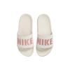 Nike Offcourt Мягкие Удобные Кожаные Патчи Нескользящие Быстросохнущие Шлепанцы Женские Сандалии Светло-Розовый BQ4632-109